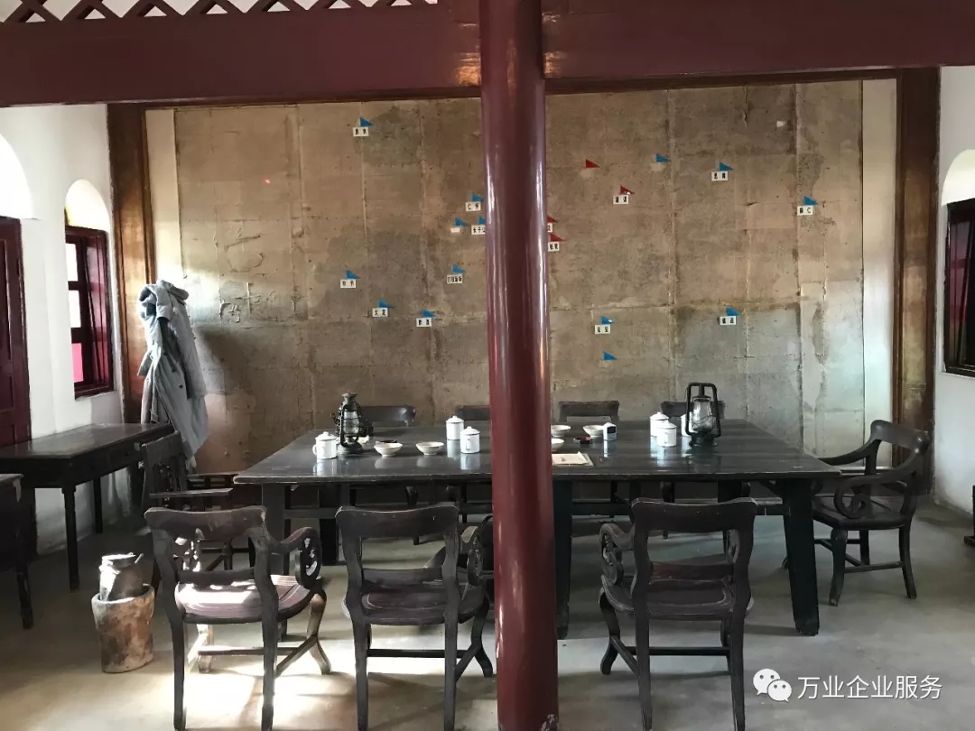 汽車(chē)開(kāi)動(dòng)分割線