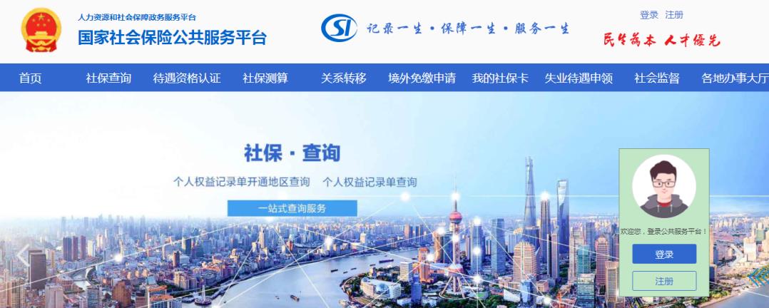 建筑業十大關鍵詞